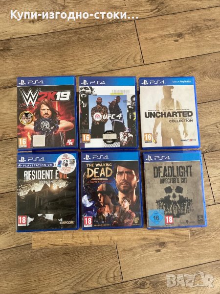 Игри - PS4, снимка 1