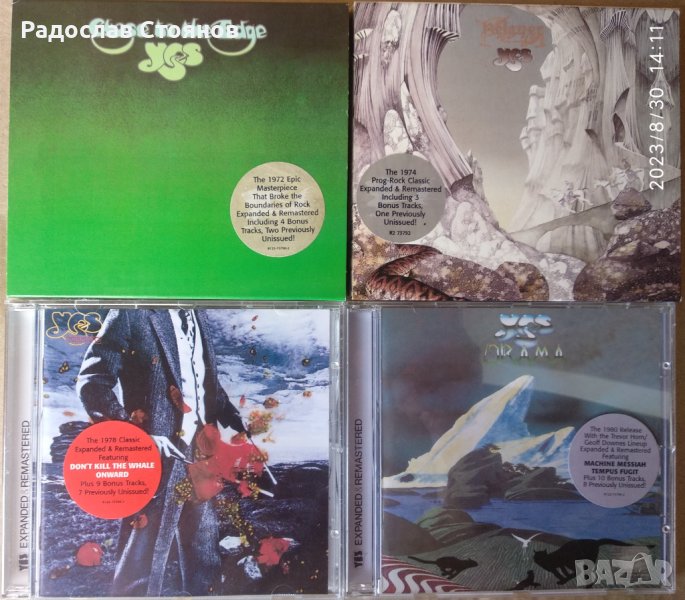 Оригинални YES дискове, снимка 1