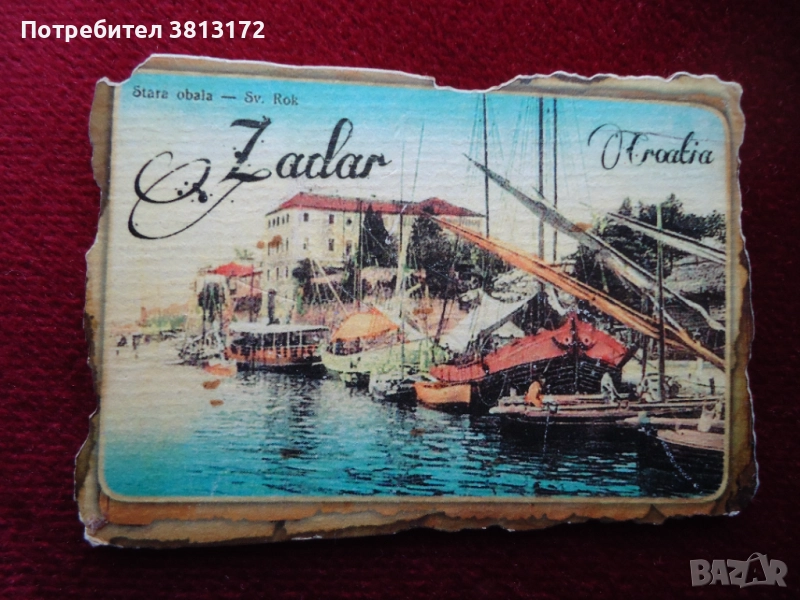 магнит Задар, снимка 1