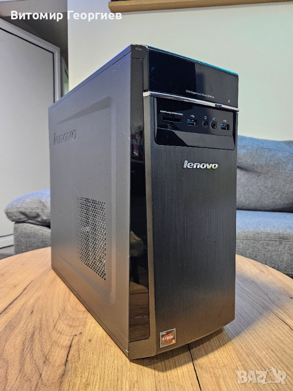 Бюджетен компютър, снимка 1