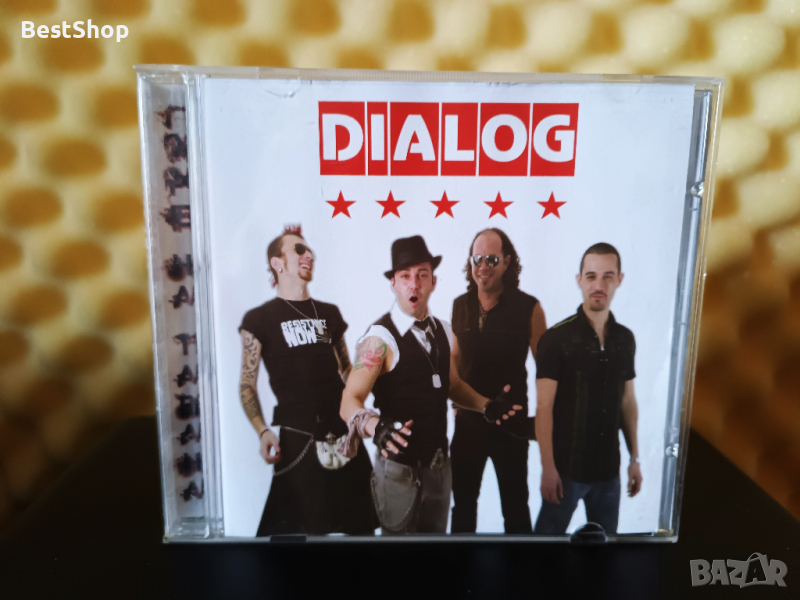 DIALOG - Горе на тавана, снимка 1