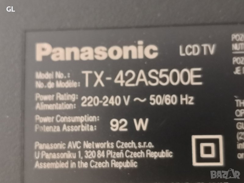 Panasonic TX-42AS500E части , снимка 1