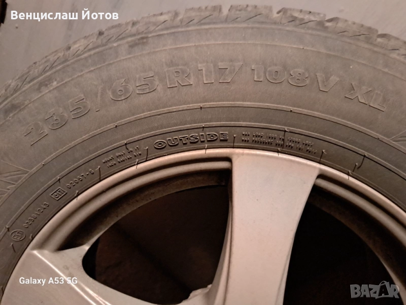 Зимни гуми с джанти, снимка 1