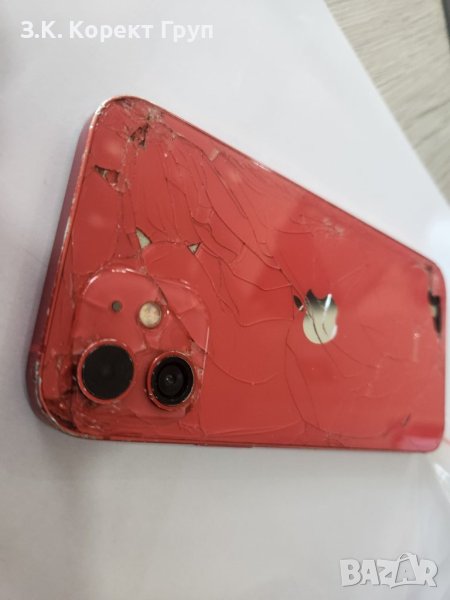 Apple iPhone 12 128GB, снимка 1