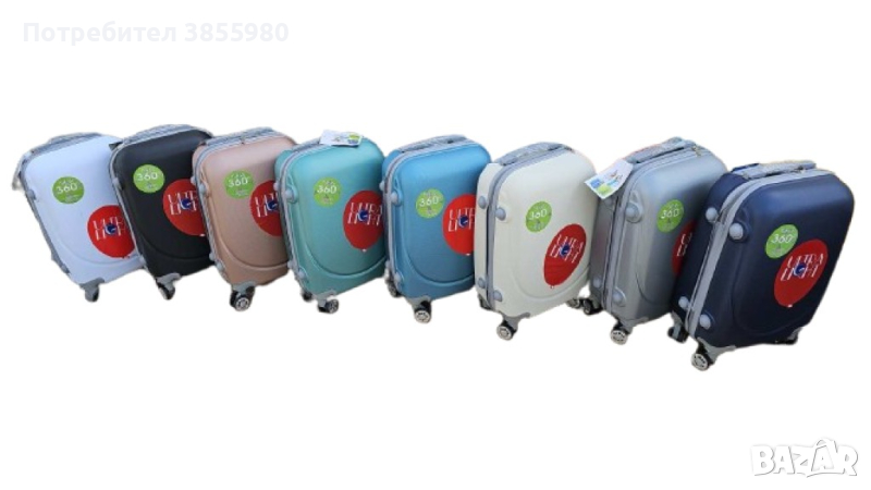 Куфар за ръчен багаж в различни цветове (001), снимка 1