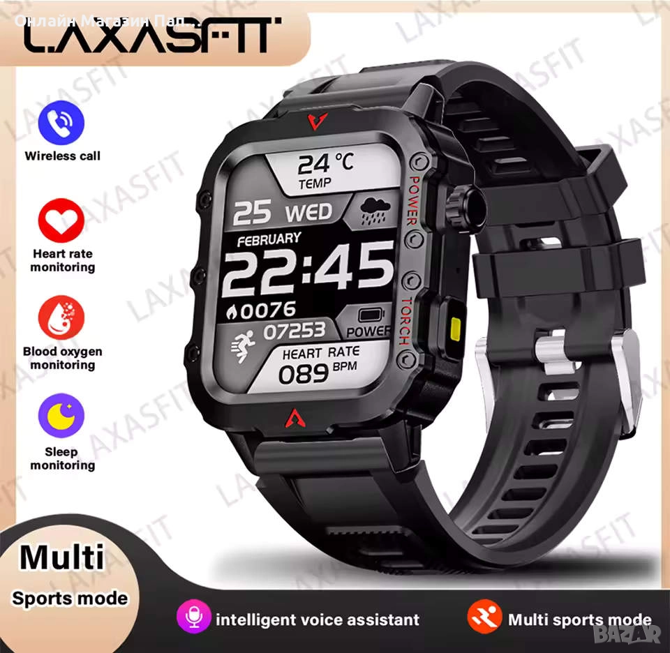 Смарт часовник LAXASFIT Q11 с LED фенер и мониторинг, снимка 1