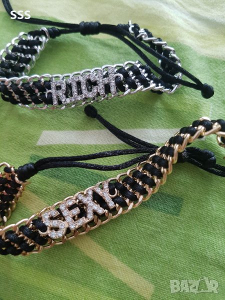 Гривни, снимка 1