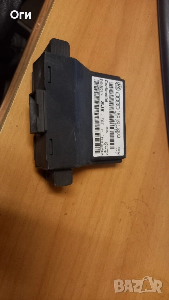 Модул за Фолксваген Туаран 1K0 907 530Q, снимка 1