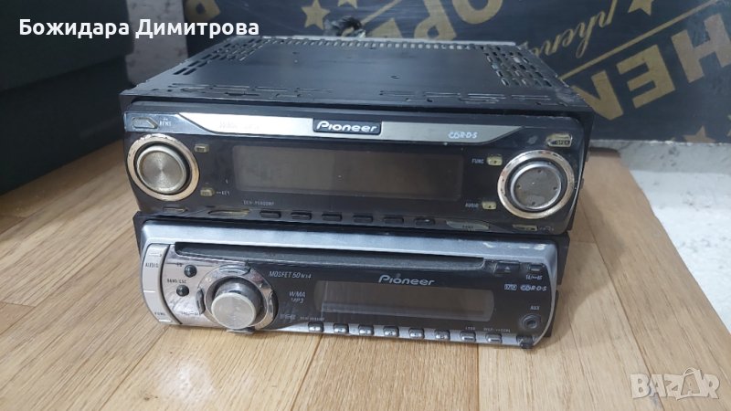 Сиди за кола пионер, снимка 1