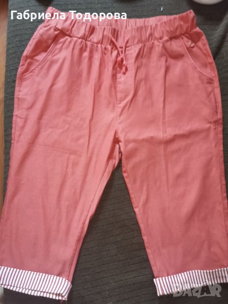 Дамски панталон , снимка 1