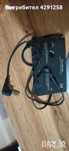 аудио конвертор mp3 подарък радиокасетофон Kenwood , снимка 1