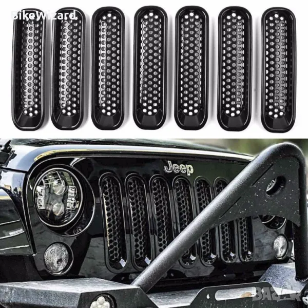 ATUR 7бр. Предна мрежеста решетка Грил комплект за 2007-2015 Jeep Wrangler JK НОВИ, снимка 1