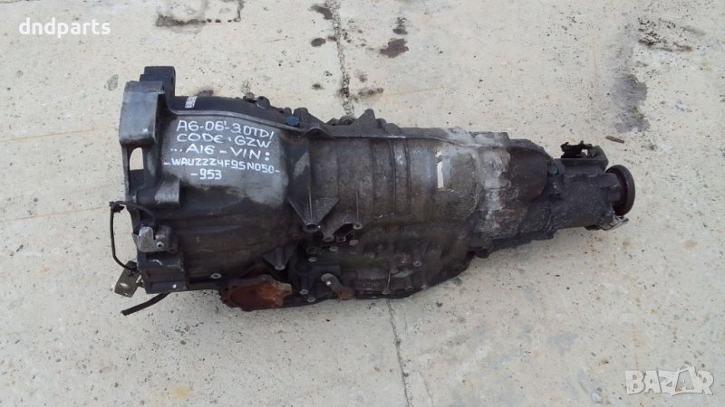 Автоматични скорости Audi A6 3.0TDI 2006г.(код-GZW)	, снимка 1