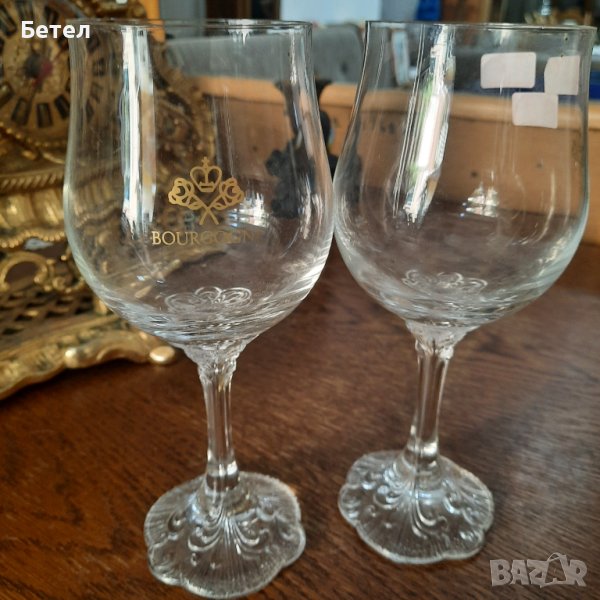 Rosenthal,Burgundi кристални чаши 2 бр., снимка 1