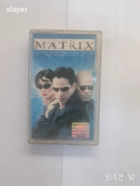 Оригинална касета Matrix, снимка 1