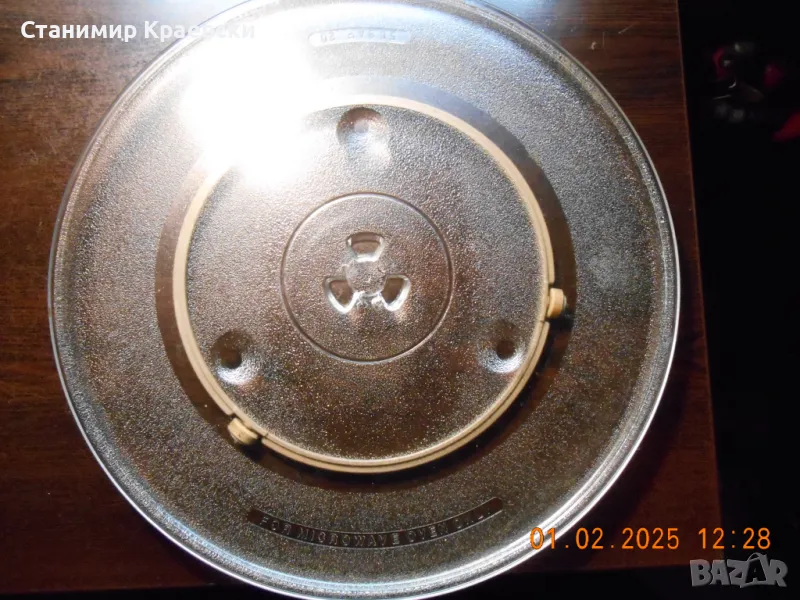 Чиния за микровълнова печка 315мм, снимка 1