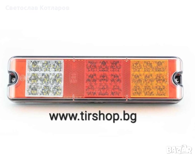 Стоп диоден тънък 12/24 полски , снимка 1