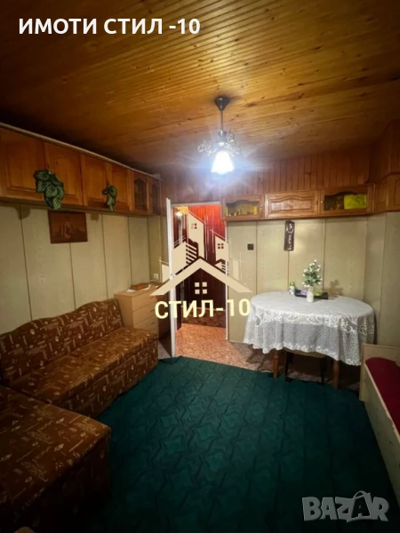 ПРОДАВА 2-СТАЕН АПАРТАМЕНТ, КВ. ТРАКИЯ, снимка 1