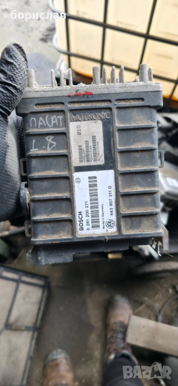 Компютър за Фолксваген Пасат б3 , снимка 1