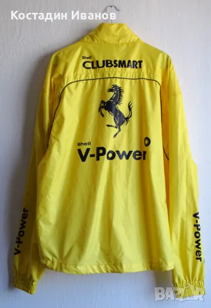 Shell V-Power Ferrari яке ветровка XXL, снимка 1