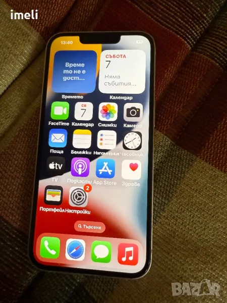 iPhone 13, снимка 1