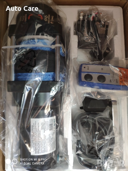 Електрическа лебедка с планка 4500LBS (2045Кг) 330.00лв  0899 48 40 14 - #AutoCare, снимка 1