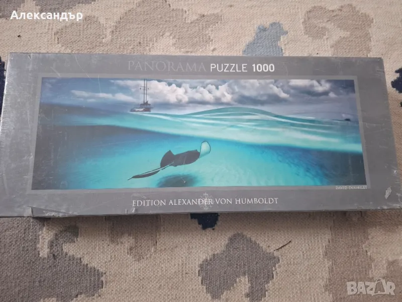 Панорамен пъзел HEYE - 1000 части - морски пейзаж, снимка 1