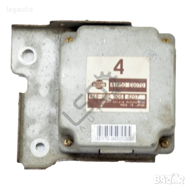 Компютър раздатка Nissan X-Trail I 2001-2007 ID:109430, снимка 1