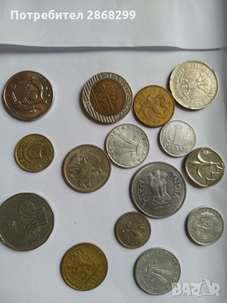 Монети, снимка 1