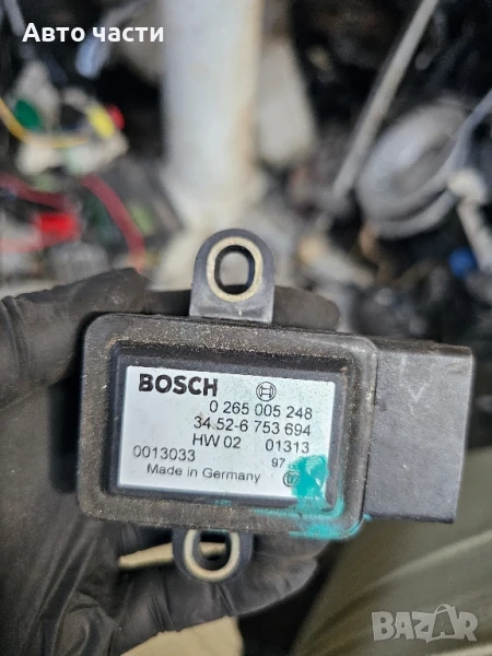 BMW E39 5-та серия 6753694 0265005248 СЕНЗОР ЗА СКОРОСТТА НА ОТКРИВАНЕ НА ESP Bosch, снимка 1