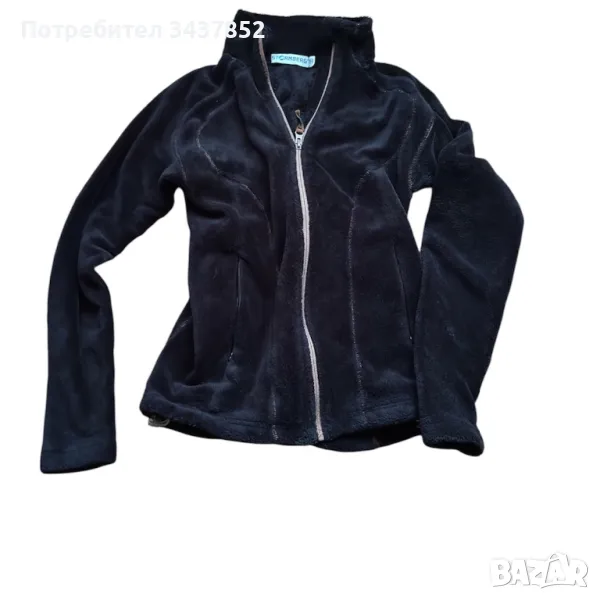 Полар stromberg , снимка 1