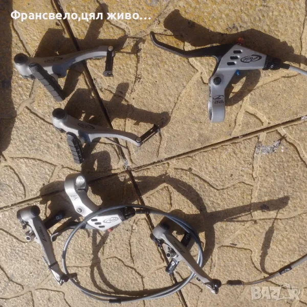 Спирачна система вибрейк за велосипед колело avid, снимка 1