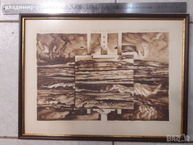 Академик Христо Стайков,графика,гравюра,суха игла,офорт, снимка 1