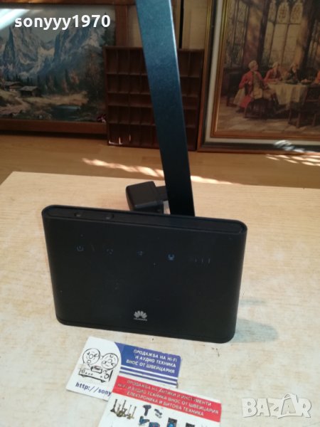 РУТЕР НОВ МОДЕЛ HUAWEI 4G A1 2710211732, снимка 1