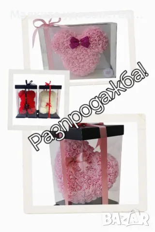 Мечета и сърца от рози, снимка 4 - Подаръци за жени - 50366857