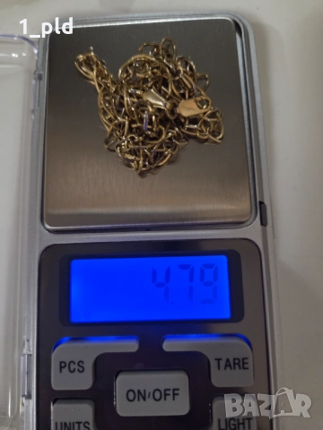 Златно дамско колие