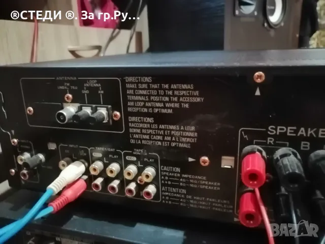 Усилвател ресийвър PIONEER SX-704RDS, снимка 6 - Ресийвъри, усилватели, смесителни пултове - 48348348