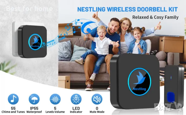 Безжичен звънец Nestling 300 метра, 55 мелодии