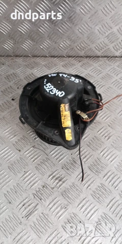 Вентилатор парно VW Transporter T4 1995г.	