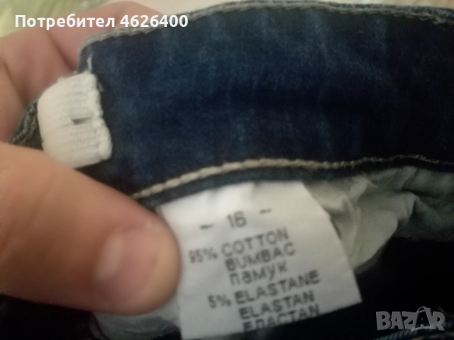 Продавам детски дънки Fasion Kids-модерни с кръпки, снимка 6 - Дънки - 52106349