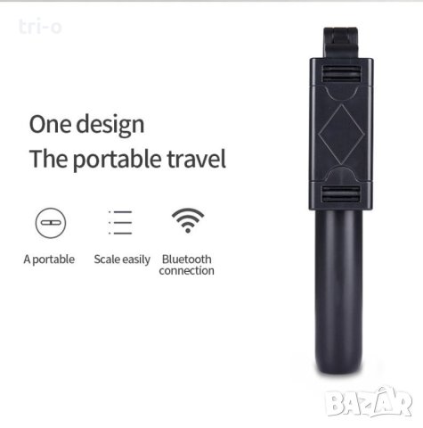 Bluetooth Селфи стик за iPhone/Android с дистанционно управление, снимка 3 - Селфи стикове, аксесоари - 41841142