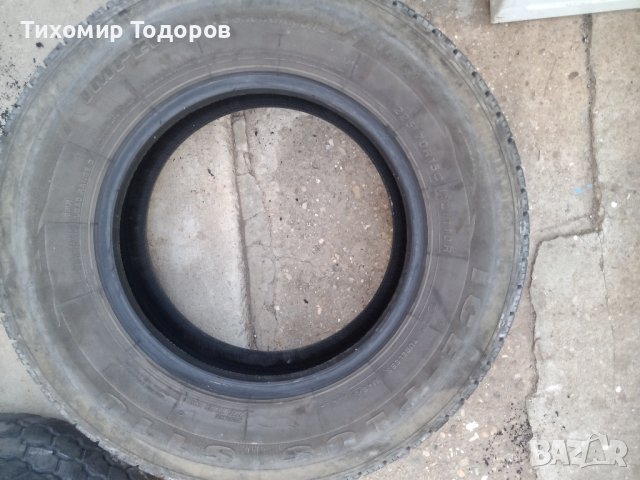 Зимна гума за бус Imperial , снимка 1 - Гуми и джанти - 41912972