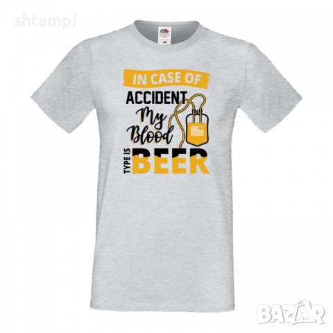Мъжка тениска In Case Of Accident My Blood Type Is Beer,Бира,Бирфест,Beerfest,Подарък,Изненада,Рожде, снимка 5 - Тениски - 36378219