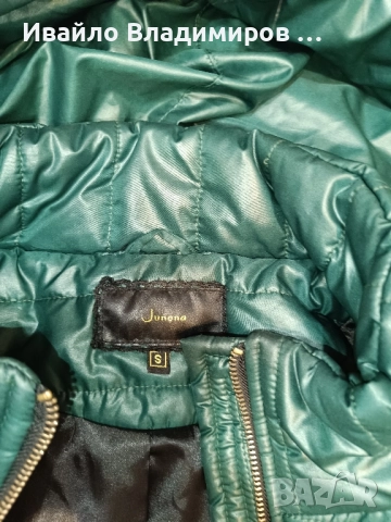 Дамско яке Junona. Размер S, снимка 6 - Якета - 52591329