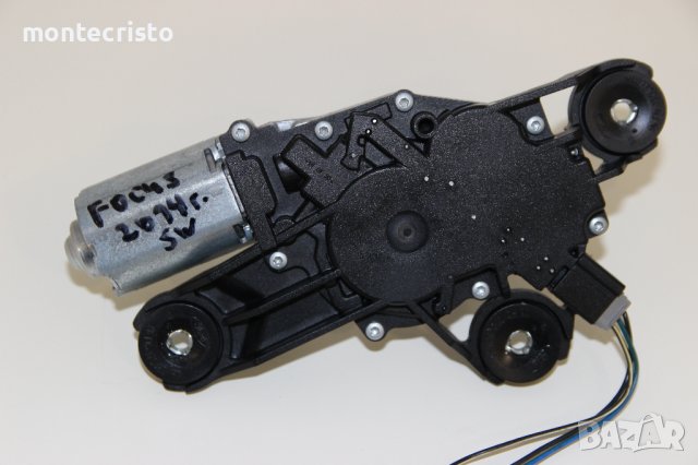 Моторче задна чистачка Ford Focus MK3 комби (2011-2014г) 0390201205 / 0 390 201 205 / BV61-17K441-AA