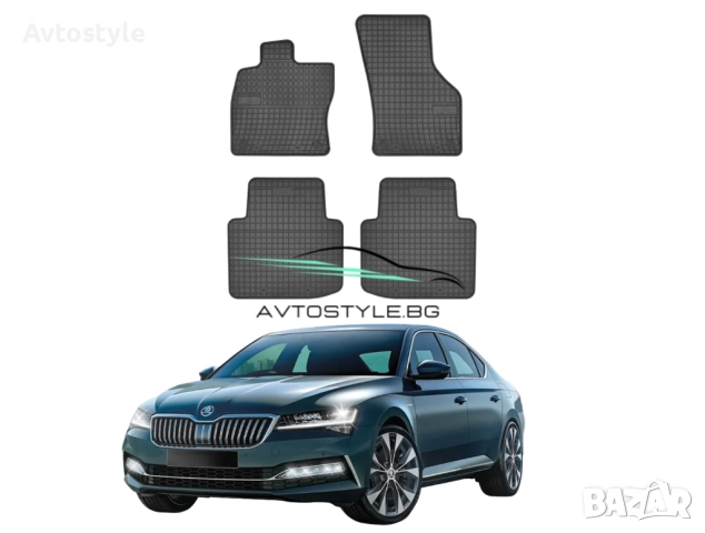 Гумени стелки зa Skoda Superb 2015-2023 г., Frogum - El Toro , снимка 1