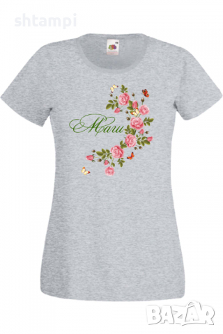 Дамска тениска Маги цветя и пеперуди Имен ден Подарък,Изненада,Празник,Цветница, снимка 5 - Тениски - 36443393