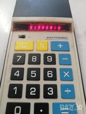 Ретро калкулатор Електроника Б3-23 от СССР , снимка 2 - Антикварни и старинни предмети - 49696754