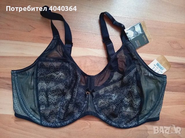 85Н Chantelle луксозен сутиен 