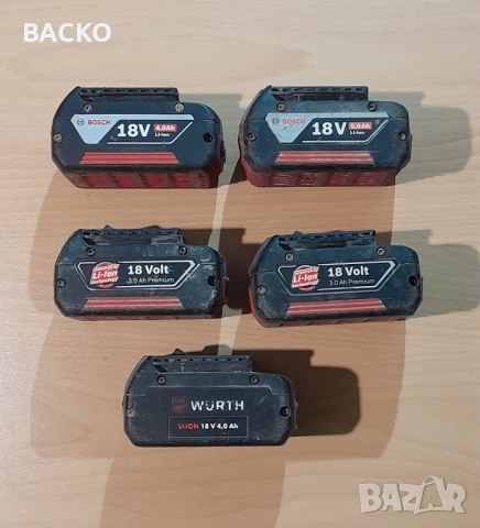 Батерии BOSCH 18V  Li-Ion за рециклиране